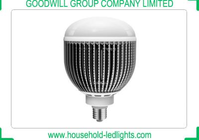 China G130 Indoor LED Light Bulbs AC 85 - 265V Voltage Increasing Heat Radiation Area for sale