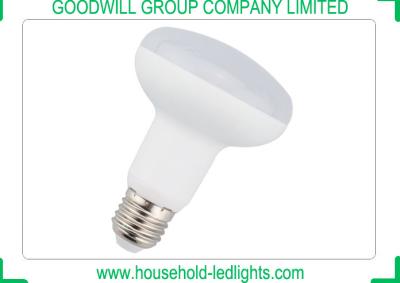 China IP42 Degree Low Energy Light Bulbs , CE ROHS Certificated LED White Light Bulbs for sale