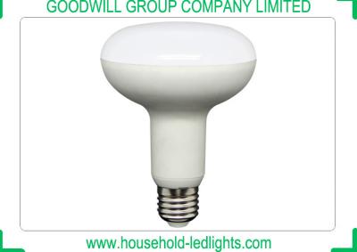 China Ceramic Solar 12V LED Bulbs With Isolated Constant Current Power Drive Inside for sale