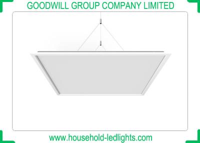 China Silver Color 600x600 LED Light Panel , Rectangle 40W LED Slim Panel Light for sale