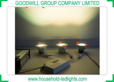 China RGBW DC 24V Integrated LED Downlights , 7W DMX512 LED Ceiling Downlights for sale