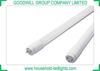 China 25 Watt Frosted LED Tube Light 0.9m 1.2m Energy Saving For Indoor Lighting for sale