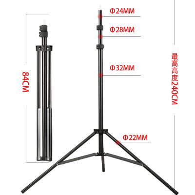 China QZSD LS32-3 Digital Camera Aluminum Alloy LED Ring Light And Mobile Phone High Stand 270CM Max Load 3KG For Live Makeup for sale