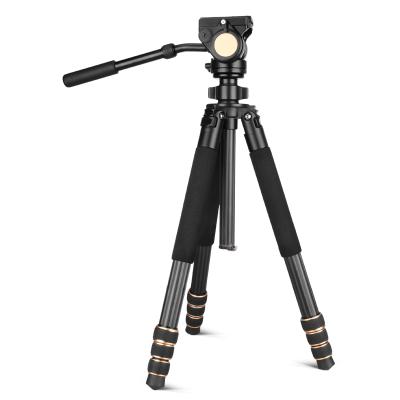 China QZSD-Q640C Video Camera Camera Carbon Fiber Tripod with Large Load Capacity for Panoramic Ball Damping Head for sale