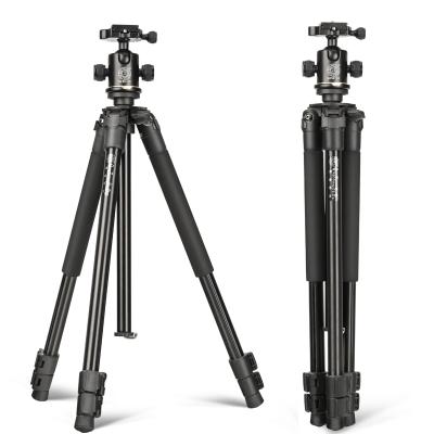 China Portable 1.31KG Gimbal QZSD-Q360 Height 1500MM Height Camera& Stable Photography Tripod Aluminum Telescopic Stand For Digital & Video &DV for sale