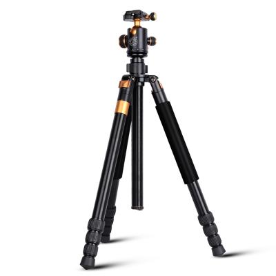 China QZSD Q968 Photogarphic Portable Flexible Aluminum Equipment Studio Lightweight Monopod DSLR Tripod for sale