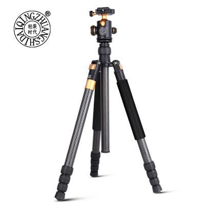 China Q1088C Flexible Carbon Fiber DSLR Digital Camera Tripod Monopod With Panoramic Ball Head for sale