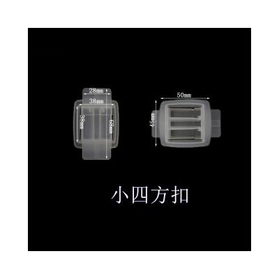 China Environment protection Color Customization PP/PE/ABS New Small Square Buckle plastic handle for sale