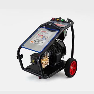 China Stainless Steel 5500W Electric adjustable high pressure washer cleaner portable high pressure car washer for sale