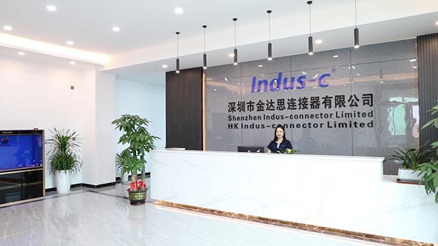 Verified China supplier - Shenzhen Indus-connector Limited