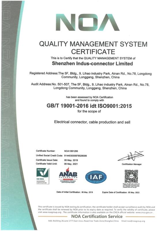 ISO9001 - Shenzhen Indus-connector Limited