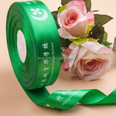 China Recyled 25mm Polyester Satin Ribbon With Printing for sale