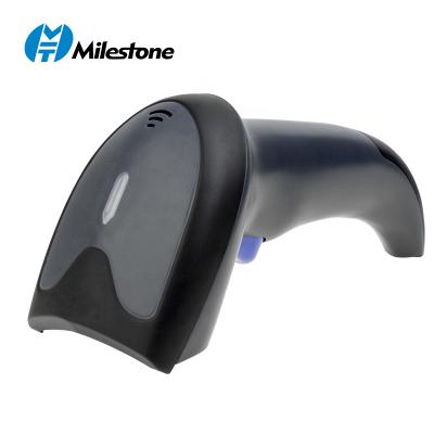 China Milestone handheld CCD wired 2D qr code scanner with wireless USB receiver A4 barcode scanner for sale