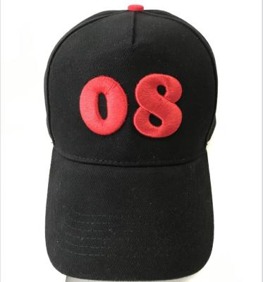 China COMMON Price Promotional Baseball Cap Embroidery 3D Logo Hats Custom Baseball Cap for sale