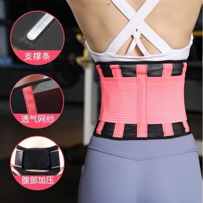 China Adjustable Neoprene Sauna Slimming Waist Trainer Corset Belt for sale