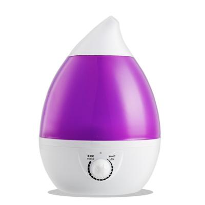 China Household Water Drop Large Capacity Humidifier Gift Bedroom SPA Ultrasonic Purifier Aroma Humidifier for sale