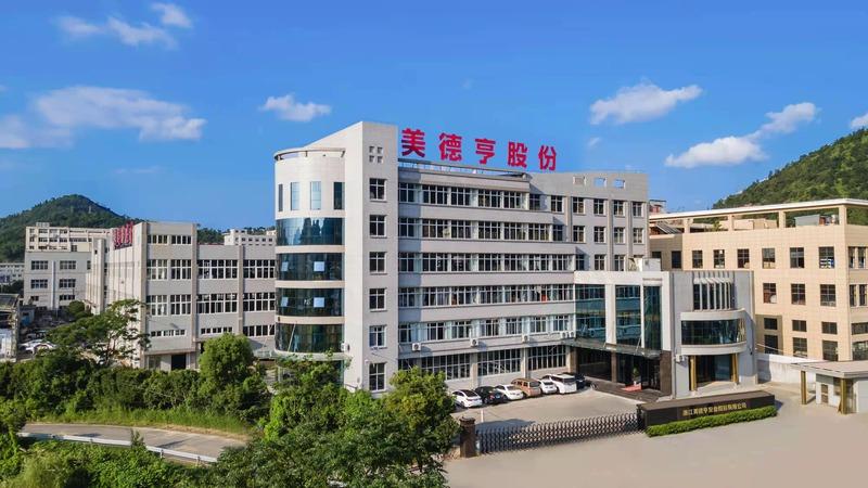 Verified China supplier - Zhejiang Meideheng Pump Co., Ltd.