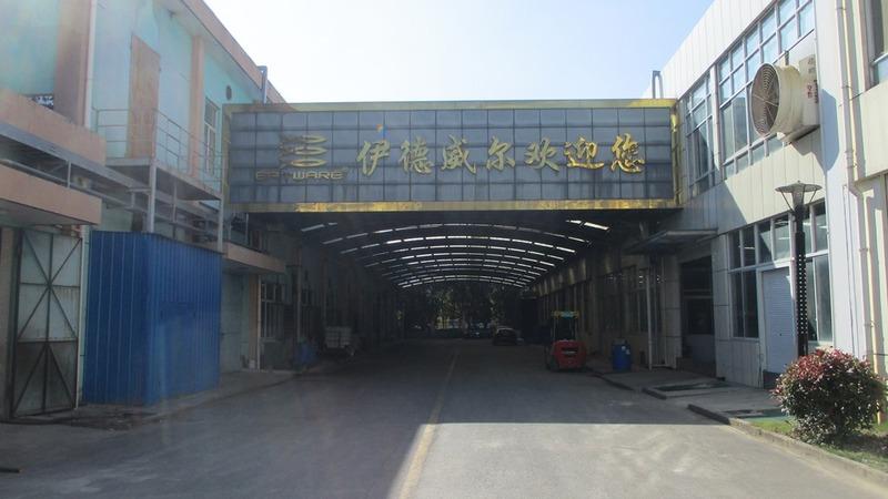 Verified China supplier - Kangxin (haimen) Environmental Protection Technology Development Co., Ltd.