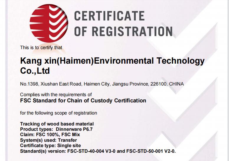 FSC - Kangxin (haimen) Environmental Protection Technology Development Co., Ltd.