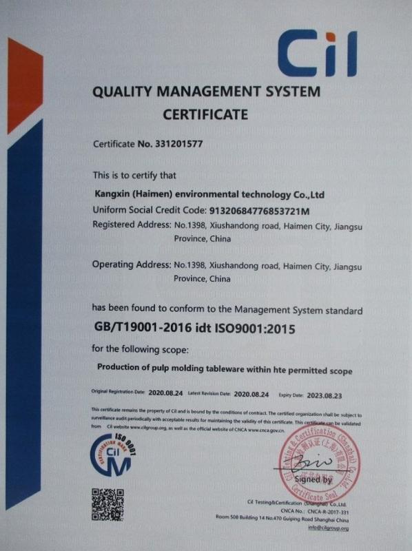 ISO22000 - Kangxin (haimen) Environmental Protection Technology Development Co., Ltd.