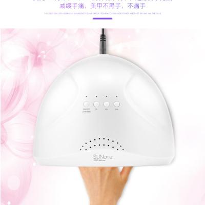 China 48W Private Label Factory Price Automatic Sensor Fast Curing LED Gel Nail UV Lamp 48 Watt Salon Manicure Gel Polish Dryer Sun LED Light UV Lamp For Nail Art for sale