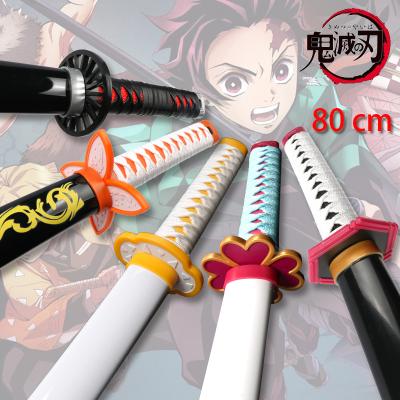 China Cheap Cosplay Factory Anime Cosplay Swords Props Demon Slayer Wooden Sword Katana Toy Swords for sale