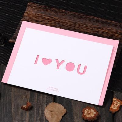 China Paper Heart Thank You Card Paper Envelope Wrapping Birthday Valentine's Day Wedding Favors Gifts Invitation Card for sale