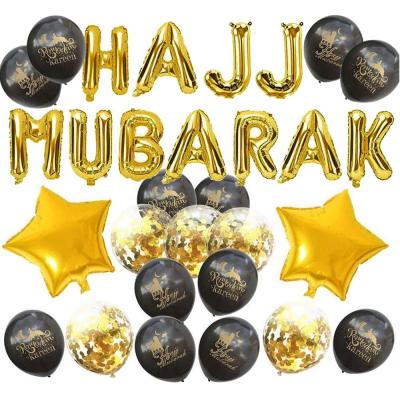 China HADJ MUBARAK Balloons Eid Muslim Party Festival Decoration 16inch Wholesale Eid Mubarak Party Decoration Set Muslim for sale