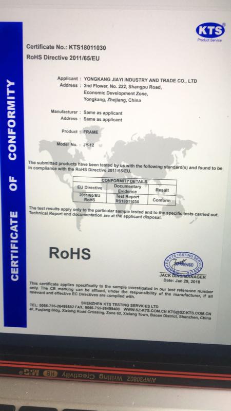 RoHS - Yongkang Jiayi Industry And Trade Co., Ltd.