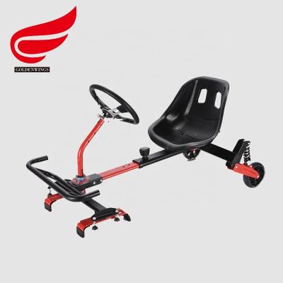 China Wholesale Plastic Factory Hover Board Kart For Two Wheel Balance Scooter for sale