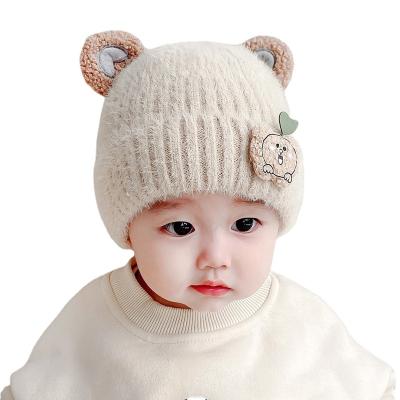 China Cheap Fashion Toddler Winter Hat Kids Knitted Beanie Hat Hippocampus Warmer Imitation Hair Knitted Hat 1-3Y for sale