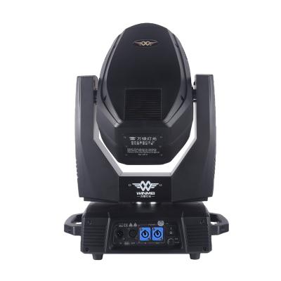 China Sharpy performance 350W beam moving head light beam stage Newest for sale