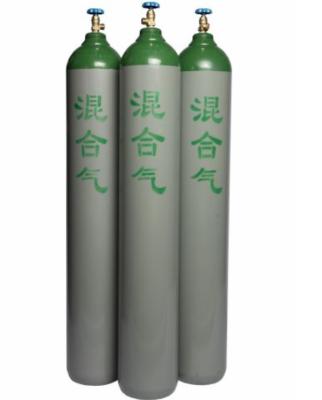 China CE ISO9809 Medical High Pressure Vessel Gas 40L 150bar 6.0mm Mixing Arm Seamless Steel Gas Cylinder for sale