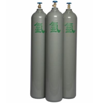 China Medical Industrial Argon High Pressure Vessel Seamless Steel Gas Cylinder 50L 200bar for sale