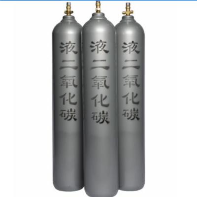 China Medical Industrial CO2 150bar High Pressure Vessel Gas 46.7L Carbon Dioxide Seamless Steel Gas Cylinder for sale