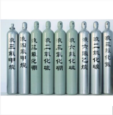 China Medical 50L 150bar ISOHigh Gas Pressure Vessel CO2 Seamless Steel Gas Cylinders for sale