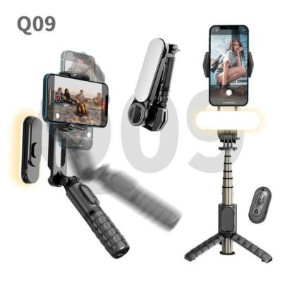 China Adjustable Shine and Removable Fill Light HYQ09 Phone Selfie Gimble Stabilizer with Remote Control Tripod Removable Fill Light Estabilizador Selfie Stick for sale