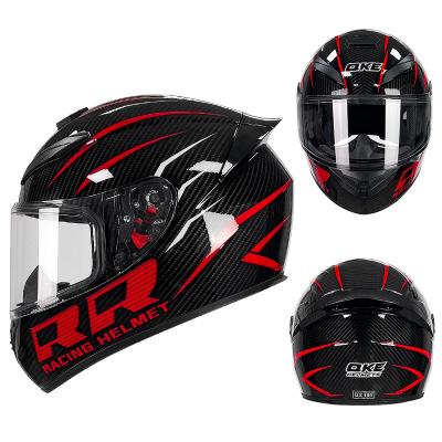 China Electric Bike/Motorcycle/Skate/Winter Casco para motoOff road Motorcycle Helmet Full Face Motocross DOT Helmet Racing Helmet cascos para motocicleta for sale