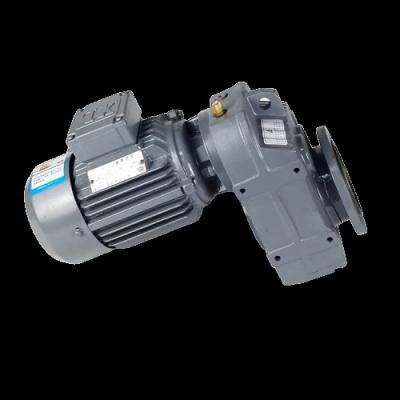 China Hotels Lowest Rate Small Straight Parallel Shaft Gearbox for sale