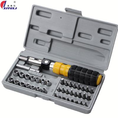 China Hot Sale Chrome Vanadium Home Garage Repair Tool Kit Repair Tool Kit In Aluminum Tool Case Kit for sale