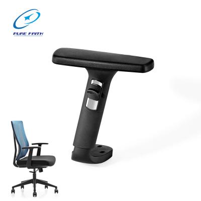 China Modern Office Chair 3D Armrest Armrest For Office Chair Or Gaming Chair for sale