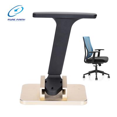 China Modern Adjustable Armrest for Universal Office Chair Chair Armrest Armrest for sale