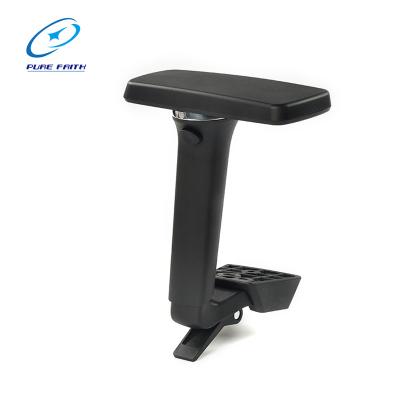 China Modern 5D Armrest for Universal Office Chair Car Armrest Office Chair Parts Armrest for sale