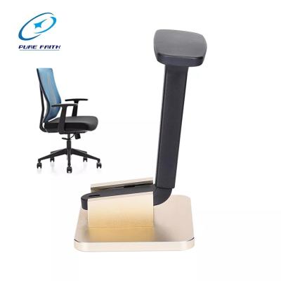 China Good Price Adjustable Office Chair 3D Arm Armrest Replacement For Office Chairs Furniture Spare Parts Chair Part for sale