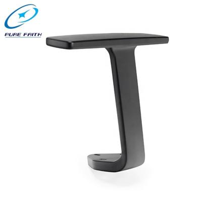 China Office Fix Armrest Chair Armrest With PU Or PP Pad AC-36 Desk For Sale for sale