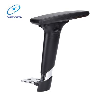 China Modern Factory Price 3D Armrest For Office Chair Durable Practical 3D Armrest for sale