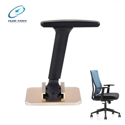 China Stylish Ergonomic Wrapping Computer Gaming Furniture Office Chair Armrest Chair Office Armrest for sale