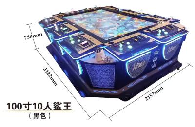 China Multiple People Fishing Game Machine 55In Coin Operated Arcade Machines With System en venta