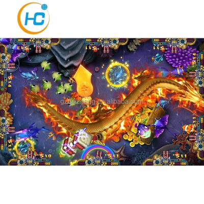 China Upgrade Your Indoor Arcade with 10 Player Net Fish Game Table English Chinese Version for sale