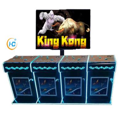 China Adjustable Kingkong 4p Kirinfire Shooting Fish Arcade Game Machine For Multiplayer Fun for sale